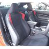 toyota 86 2014 quick_quick_ZN6_ZN6-039715 image 7
