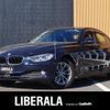 bmw 3-series 2014 -BMW--BMW 3 Series LDA-3D20--WBA3D36010NS41088---BMW--BMW 3 Series LDA-3D20--WBA3D36010NS41088- image 1