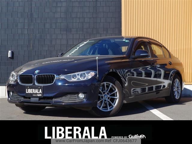 bmw 3-series 2014 -BMW--BMW 3 Series LDA-3D20--WBA3D36010NS41088---BMW--BMW 3 Series LDA-3D20--WBA3D36010NS41088- image 1