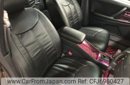 1998 Toyota Crown JZS155 - Car Price $8,691 1998 Toyota Crown JZS155 - Car Price $8,691