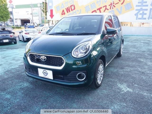 toyota passo 2016 quick_quick_DBA-M700A_M700A-0045417 image 1