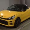 daihatsu copen 2021 -DAIHATSU--Copen LA400K-0046342---DAIHATSU--Copen LA400K-0046342- image 1