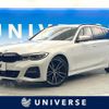 bmw 3-series 2020 CFJ1583367 image 1