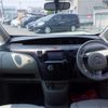 mazda biante 2014 CFJ1700295 image 17