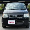 nissan otti 2013 CFJ1732753 image 15