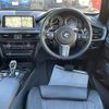 bmw x5 2013 -BMW--BMW X5 CBA-KR44--WBAKR620X00C08613---BMW--BMW X5 CBA-KR44--WBAKR620X00C08613- image 16