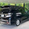 toyota vellfire 2011 -TOYOTA--Vellfire DBA-ANH20W--ANH20-8194615---TOYOTA--Vellfire DBA-ANH20W--ANH20-8194615- image 18