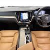 volvo v60 2018 -VOLVO--Volvo V60 DBA-ZB420--YV1ZW10MDK1004546---VOLVO--Volvo V60 DBA-ZB420--YV1ZW10MDK1004546- image 2