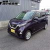 nissan dayz 2022 -NISSAN 【札幌 581ﾖ1522】--DAYZ B47W--0104449---NISSAN 【札幌 581ﾖ1522】--DAYZ B47W--0104449- image 1