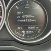 mazda atenza 2017 CFJ1770742 image 30