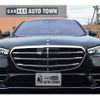 mercedes-benz s-class 2021 -MERCEDES-BENZ--Benz S Class 3DA-223133--W1K2231332A063845---MERCEDES-BENZ--Benz S Class 3DA-223133--W1K2231332A063845- image 2