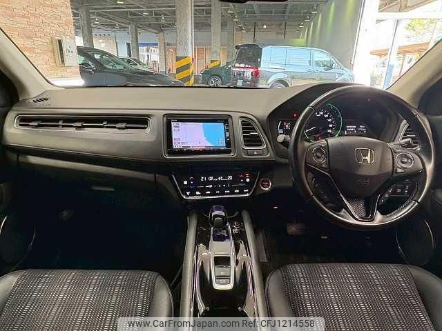 honda vezel 2016 quick_quick_DAA-RU3_RU3-1208896 image 2