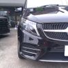 mercedes-benz v-class 2023 CFJ1817202 image 13