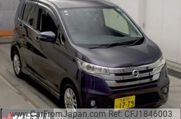nissan dayz 2013 CFJ1846003