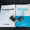 suzuki wagon-r 2024 -SUZUKI 【新潟 582ｴ1404】--Wagon R MH85S--209300---SUZUKI 【新潟 582ｴ1404】--Wagon R MH85S--209300- image 13