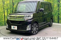 daihatsu tanto 2015 quick_quick_LA600S_LA600S-0287972
