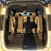 nissan serena 2016 CFJ1551552 image 11