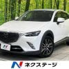 mazda cx-3 2015 -MAZDA--CX-3 LDA-DK5FW--DK5FW-118392---MAZDA--CX-3 LDA-DK5FW--DK5FW-118392- image 1