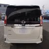 nissan serena 2018 -NISSAN--Serena DAA-GFC27--GFC27-139074---NISSAN--Serena DAA-GFC27--GFC27-139074- image 7