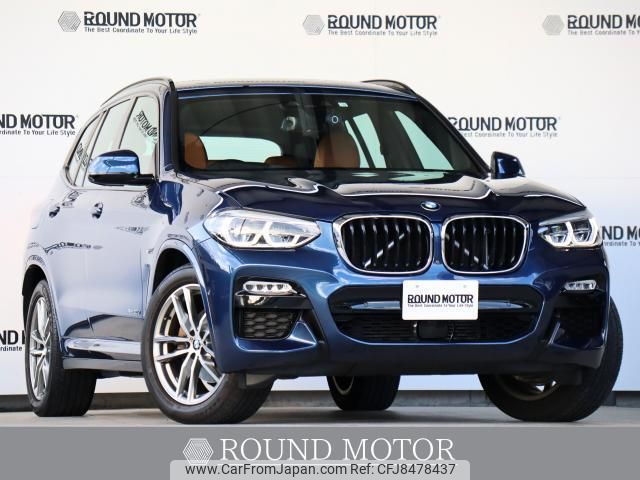 bmw x3 2018 quick_quick_LDA-TX20_WBATX32000LB24338 image 1