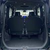 toyota noah 2024 CFJ1159375 image 13