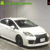 toyota prius 2014 CFJ1818724 image 1