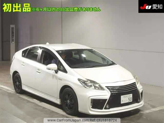toyota prius 2014 CFJ1818724 image 1