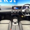 mercedes-benz cla-class 2020 CFJ1638552 image 3