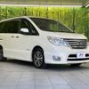 nissan serena 2015 -NISSAN--Serena DAA-HFC26--HFC26-283949---NISSAN--Serena DAA-HFC26--HFC26-283949- image 17