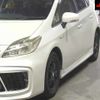 toyota prius 2014 CFJ1818724 image 8