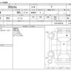 mitsubishi ek 2013 -MITSUBISHI--ek Custom DBA-B11W--B11W-0028109---MITSUBISHI--ek Custom DBA-B11W--B11W-0028109- image 3