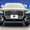 audi q2 2018 CFJ1597973 image 16