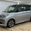 suzuki solio 2016 CFJ1649283 image 15