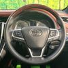 toyota harrier-hybrid 2014 quick_quick_AVU65W_AVU65-0023152 image 12