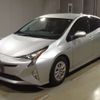 toyota prius 2017 -TOYOTA--Prius ZVW50-8045896---TOYOTA--Prius ZVW50-8045896- image 1