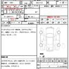 nissan aura 2023 quick_quick_6AA-FE13_331948 image 7