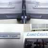 toyota land-cruiser 1993 -TOYOTA--Land Cruiser U-HZJ73HV--HZJ73-0005069---TOYOTA--Land Cruiser U-HZJ73HV--HZJ73-0005069- image 15