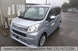 daihatsu move 2022 CFJ1672208