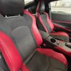nissan fairlady-z 2024 CFJ1812274 image 9