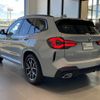 bmw x3 2024 CFJ1720192 image 9