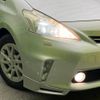 toyota prius-α 2011 -TOYOTA--Prius α DAA-ZVW41W--ZVW41-3051964---TOYOTA--Prius α DAA-ZVW41W--ZVW41-3051964- image 13