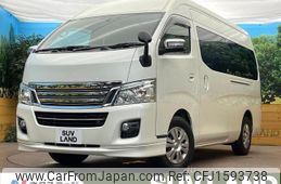 nissan nv350-caravan-wagon 2016 CFJ1593738
