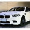 bmw m5 2014 quick_quick_ABA-FV44M_WBSFV92010DX97440 image 1