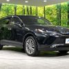 toyota harrier-hybrid 2020 CFJ1688659 image 17