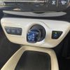 toyota prius 2016 -TOYOTA--Prius DAA-ZVW51--ZVW51-8029224---TOYOTA--Prius DAA-ZVW51--ZVW51-8029224- image 20