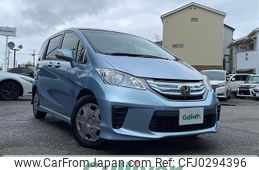 honda freed 2014 -HONDA--Freed DAA-GP3--GP3-1125626---HONDA--Freed DAA-GP3--GP3-1125626-