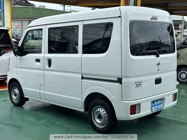 nissan clipper-van 2023 -NISSAN--Clipper Van 5BD-DR17V--DR17V-638688---NISSAN--Clipper Van 5BD-DR17V--DR17V-638688- image 2