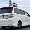 toyota vellfire 2013 504928-922411 image 2