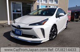 toyota prius 2021 -TOYOTA--Prius DAA-ZVW51--ZVW51-6162917---TOYOTA--Prius DAA-ZVW51--ZVW51-6162917-