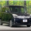 mitsubishi delica-d2 2014 CFJ1805477 image 16